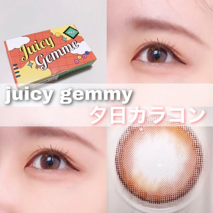Juicy Gemme/otr/カラーコンタクトレンズを使ったクチコミ(1枚目)
