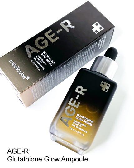 グルタチオングロウアンプル/MEDICUBE/美容液を使ったクチコミ(8枚目)