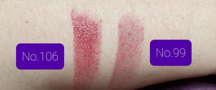 ルージュ ヴォリュプテ シャイン/YVES SAINT LAURENT BEAUTE/口紅を使ったクチコミ(4枚目)