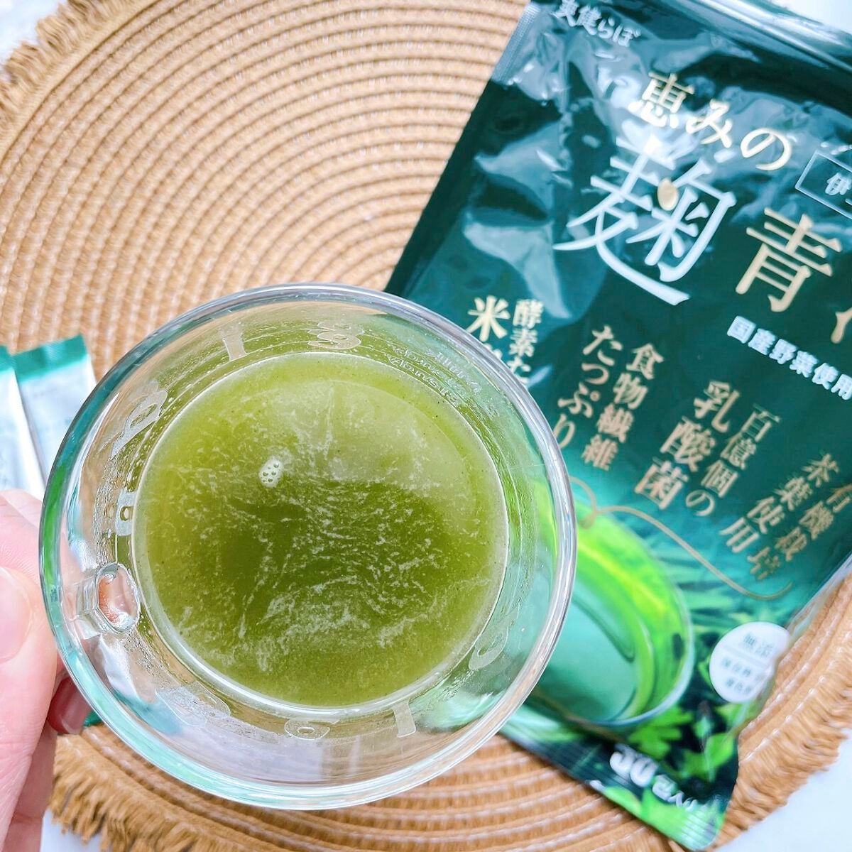 恵みの麹青汁/爽健らぼ/青汁を使ったクチコミ(6枚目)