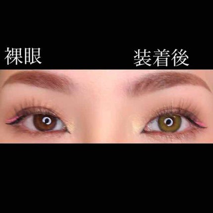 CANNA ROZE 1year/URIA i-DOL/カラーコンタクトレンズを使ったクチコミ(4枚目)