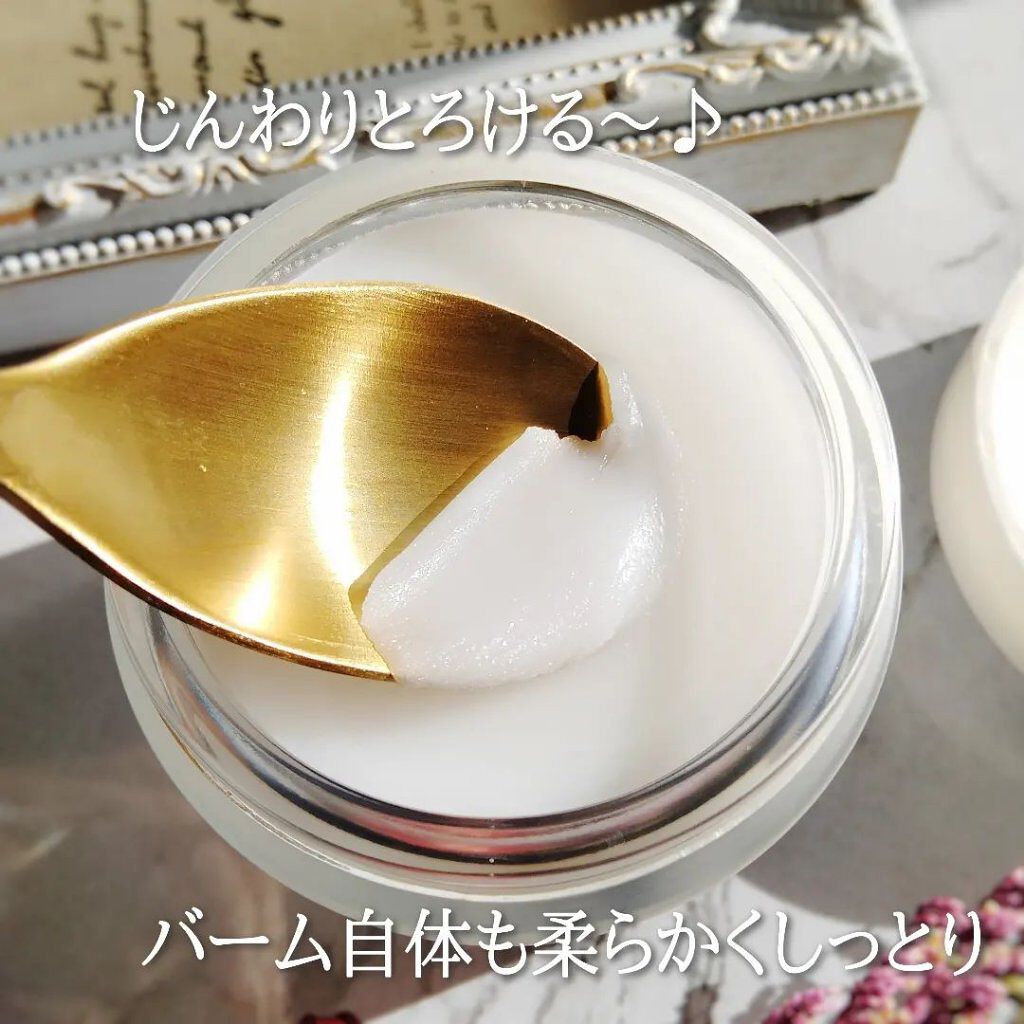 ハニーポット マヌカクレンジングバーム/ROAlív/クレンジングバームを使ったクチコミ（2枚目）