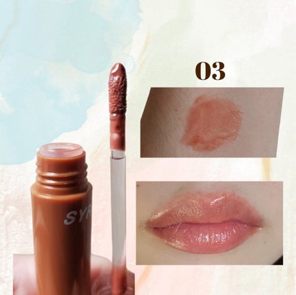SYRUP LIP GEL/CAPPUVINI/リップグロスを使ったクチコミ(3枚目)