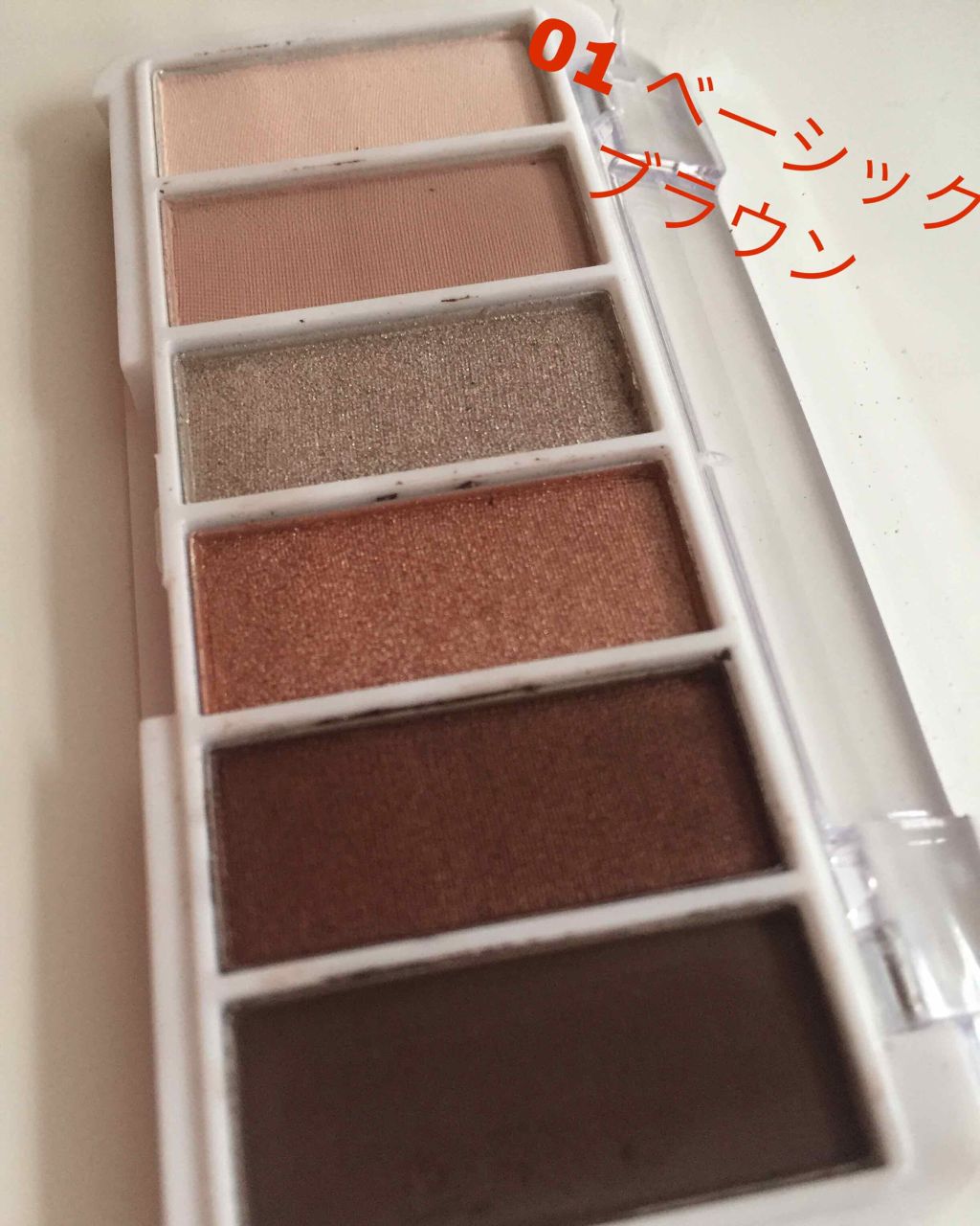 アイシャドウブラシ/セリア/メイクブラシを使ったクチコミ(2枚目)