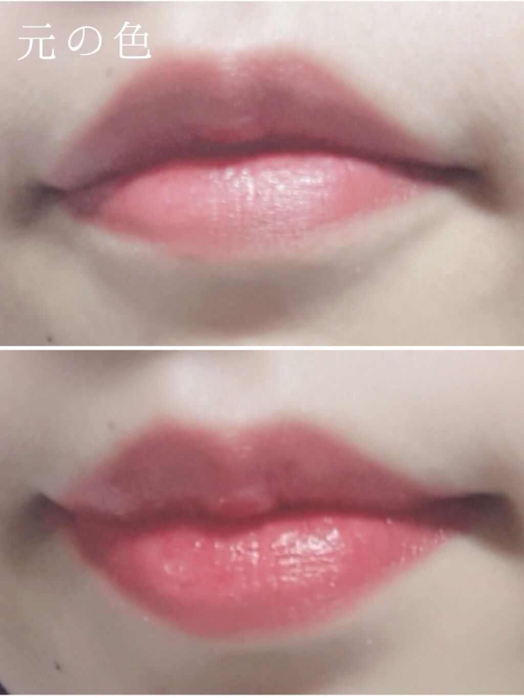 マシュマロルック リップスティック/リンメル ロンドン/口紅を使ったクチコミ（2枚目）