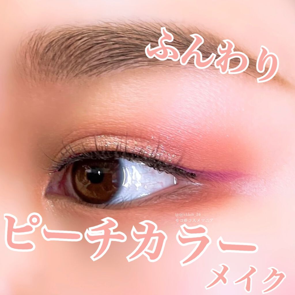 M·A·C ミネラライズ スキンフィニッシュ/M・A・C/パウダーハイライトを使ったクチコミ(1枚目)