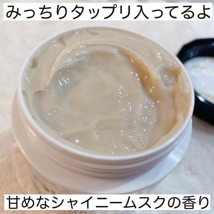 パワートリートメントマスク/ダイアン/ヘアマスク・ヘアパックを使ったクチコミ(3枚目)