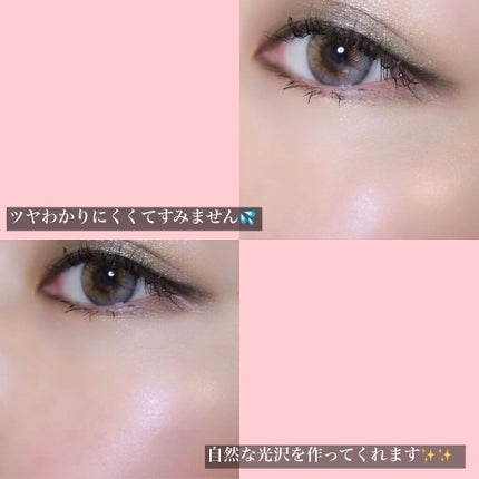 ディオールスキン フォーエヴァー クチュール ルミナイザー/Dior/プレストパウダーを使ったクチコミ(4枚目)