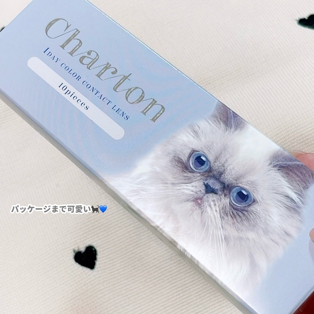 Charton 1day/Charton/ワンデー(1DAY)カラコンを使ったクチコミ(3枚目)