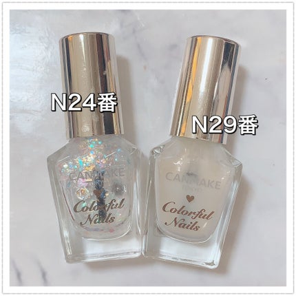 カラフルネイルズ/キャンメイク/マニキュアを使ったクチコミ(5枚目)