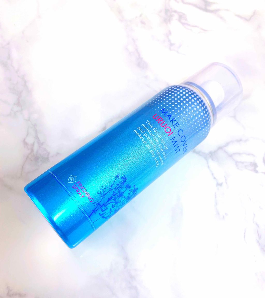 うるおいミスト/MAKE COVER/ミスト状化粧水を使ったクチコミ(1枚目)