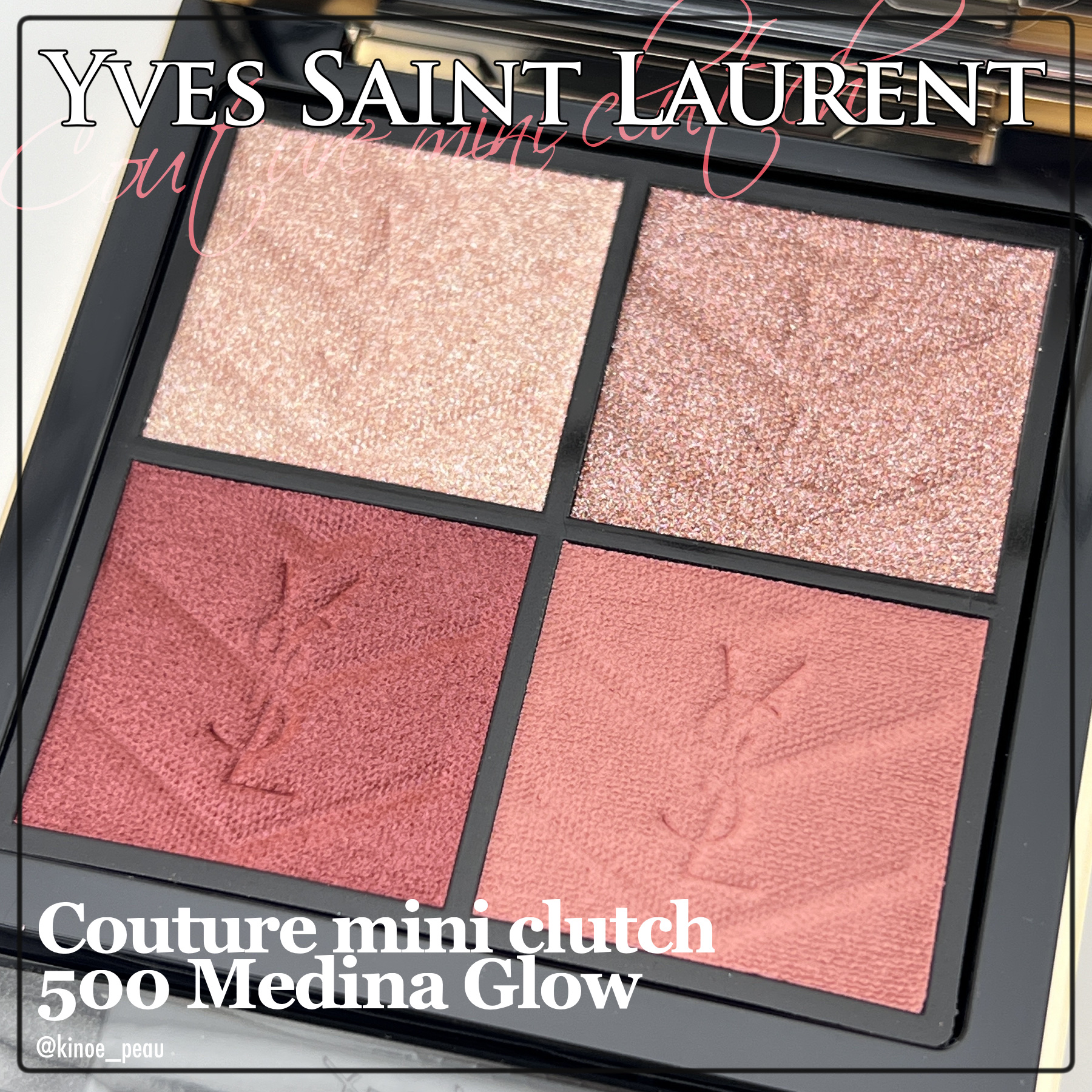 YSL リベレイテッド アイライナー ウォータープルーフ​ 4 アンリストリクテッド プラム/YVES SAINT LAURENT BEAUTE/アイライナーを使ったクチコミ（2枚目）