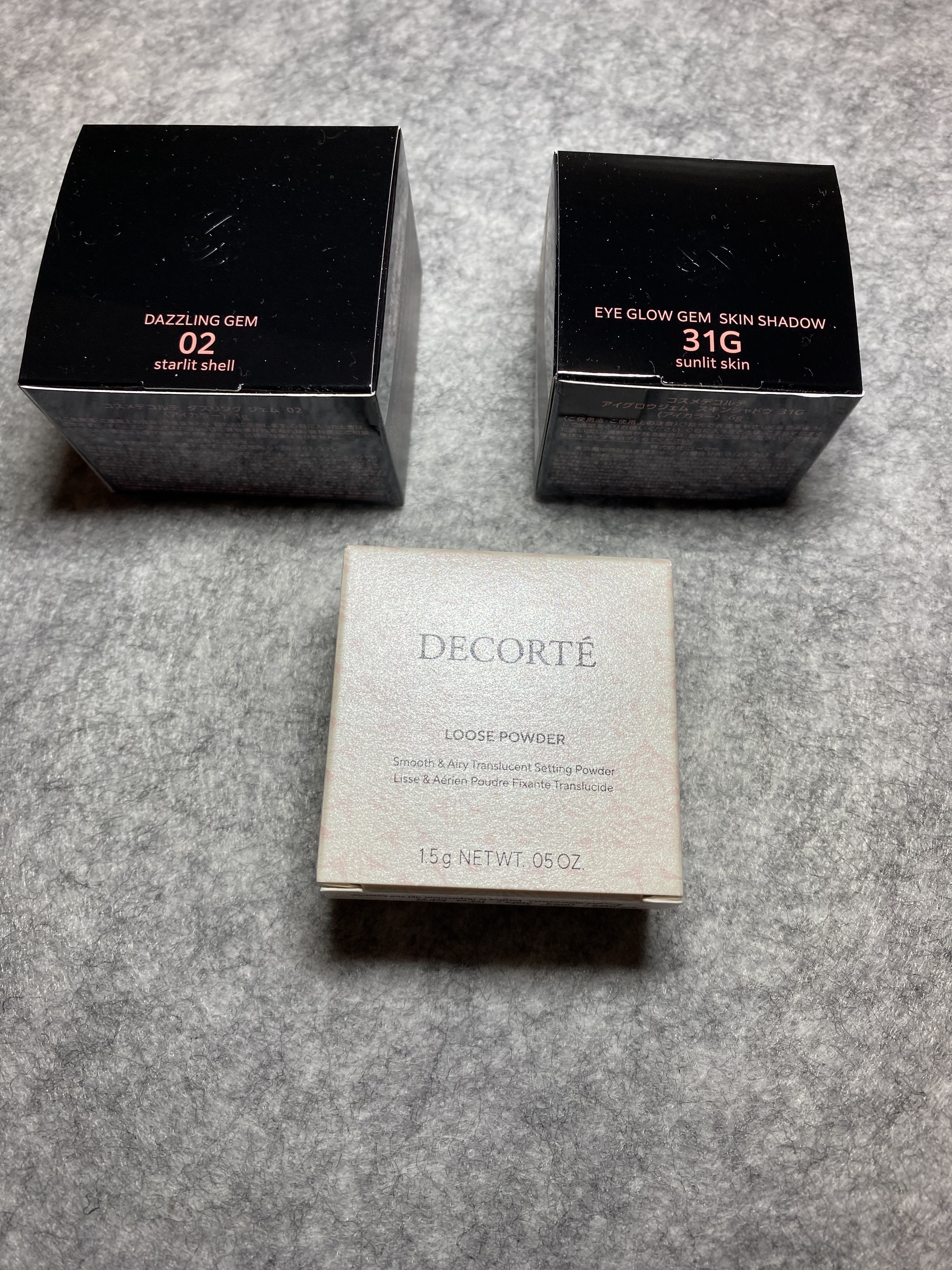 ダズリング ジェム/DECORTÉ/単色アイシャドウを使ったクチコミ（2枚目）