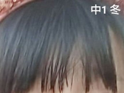 いちご on LIPS 「いちごです❣️今回は垢抜けについてのポイントを説明していきます..」(4枚目)