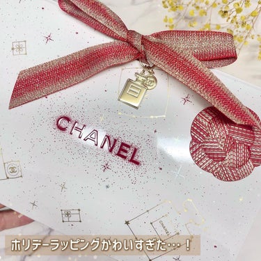 デュオ ルミエール/CHANEL/ジェル・クリームアイシャドウを使ったクチコミ（3枚目）