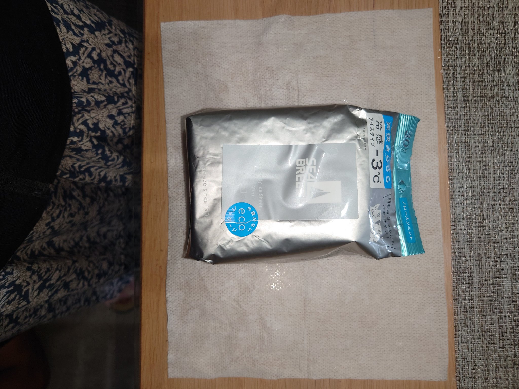 フェイス＆ボディシート Ｎ (フローズンミント)/シーブリーズ/ボディシートを使ったクチコミ（3枚目）