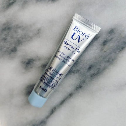 fuyouu on LIPS 「🅒🅞🅢🅜🅔お疲れ様です♡日焼けの話なのですが、『肌の老化の8割..」(6枚目)