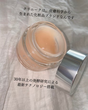 モイスチャー サージ ジェルクリーム 100H 30ml/CLINIQUE/フェイスクリームを使ったクチコミ（2枚目）