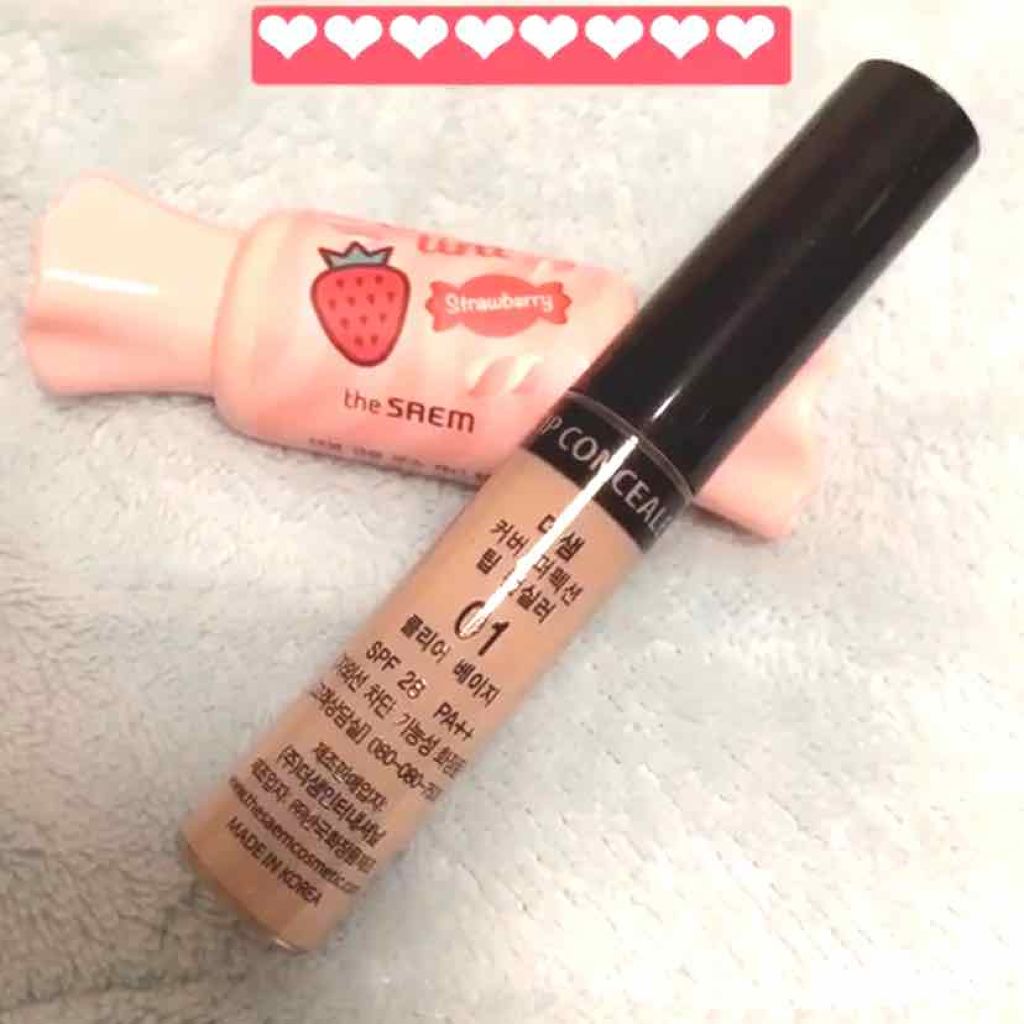 ムース キャンディー ティント/the SAEM/リップティントを使ったクチコミ(1枚目)