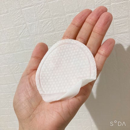 デュイセル プライベートケアマスク/DEWYCEL/シートマスク・パックを使ったクチコミ(4枚目)