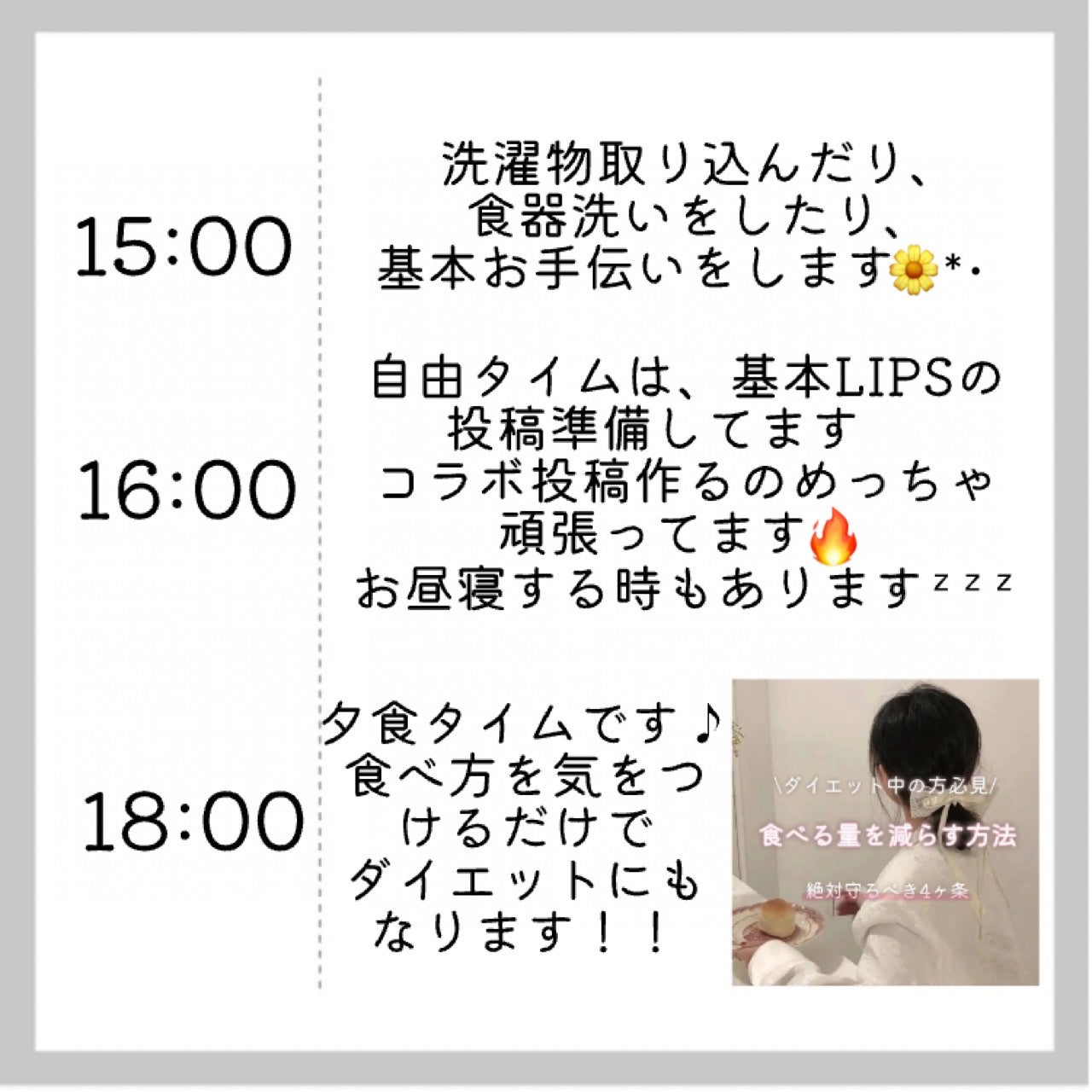 マイナスイオンカールドライヤー TIC900/テスコム/カールドライヤーを使ったクチコミ(5枚目)