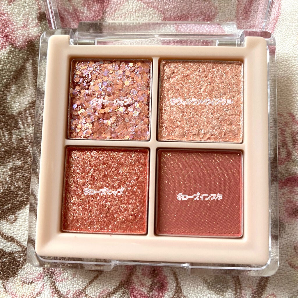 TWINKLE POP Pearl Flex Glitter Eye Palette/CLIO/アイシャドウパレットを使ったクチコミ(3枚目)