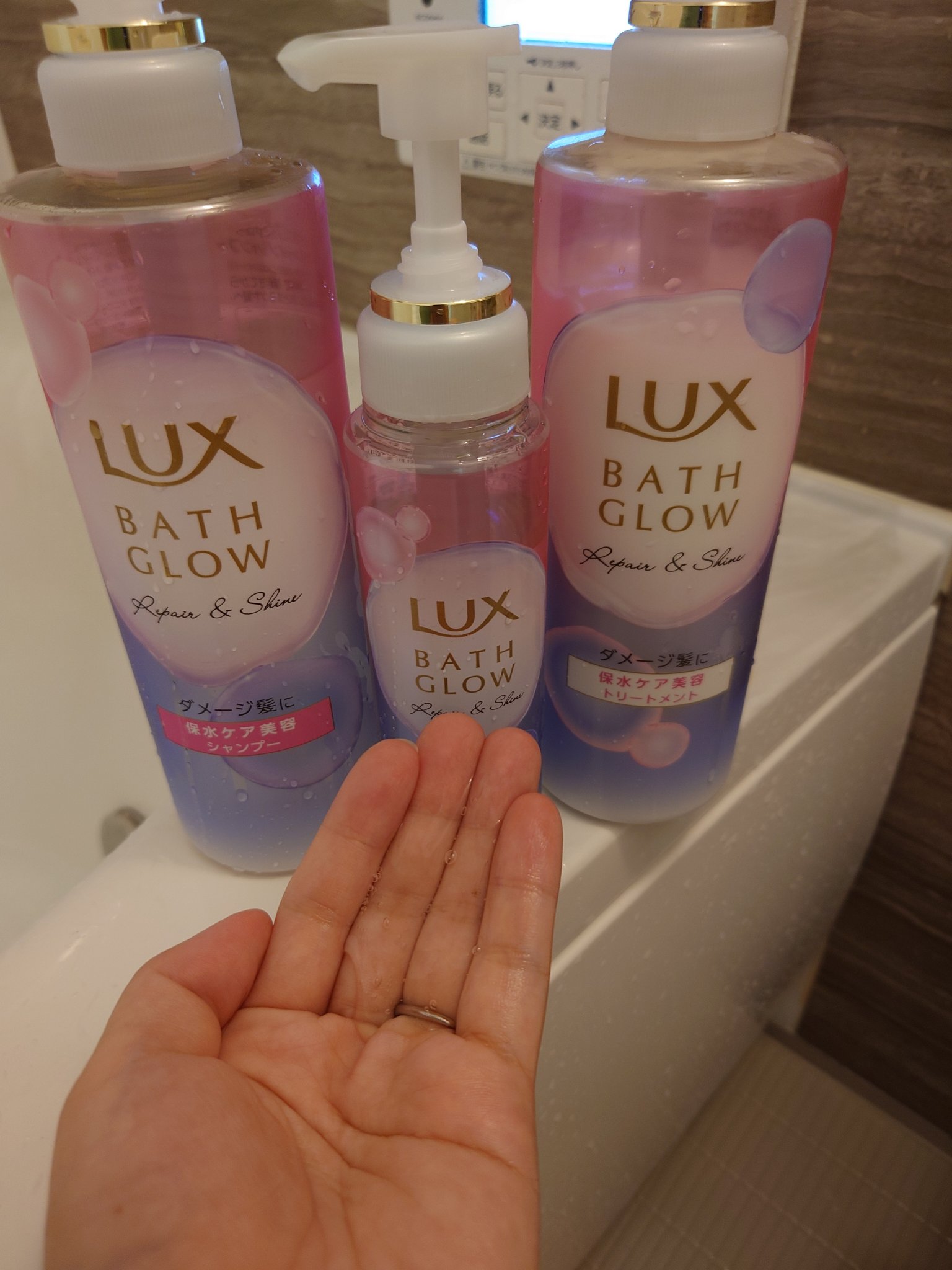 を使ったクチコミ（3枚目）