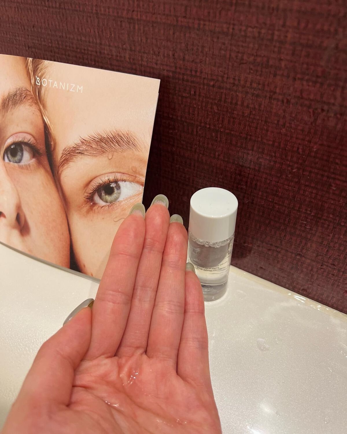 トライアルセット/ボタニズム /トライアルキットを使ったクチコミ（3枚目）