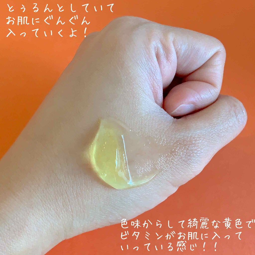 オールキルクリーム/APLIN/フェイスクリームを使ったクチコミ(2枚目)