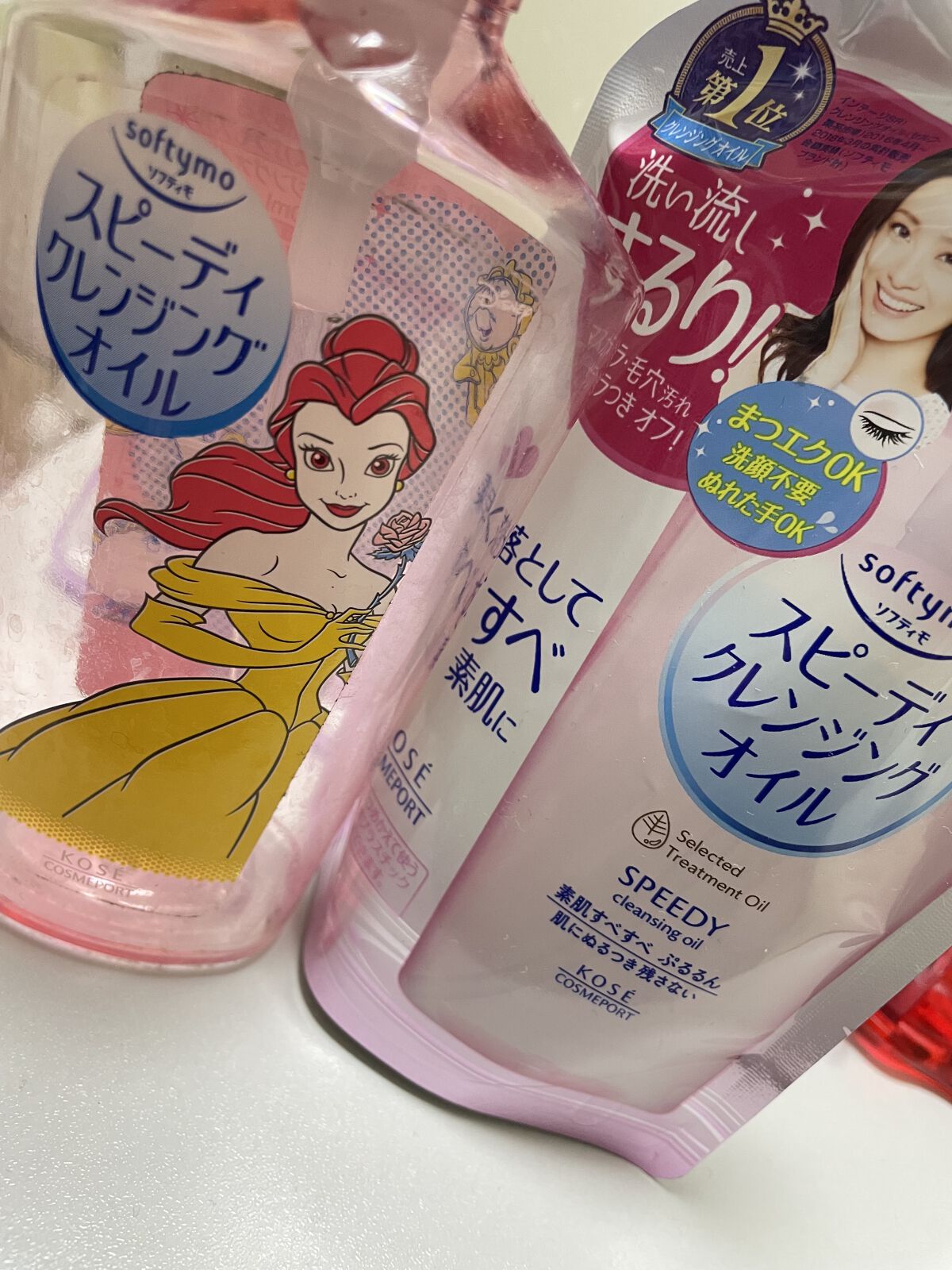 ソフティモ スピーディ クレンジングオイル/ソフティモ/オイルクレンジングを使ったクチコミ（1枚目）