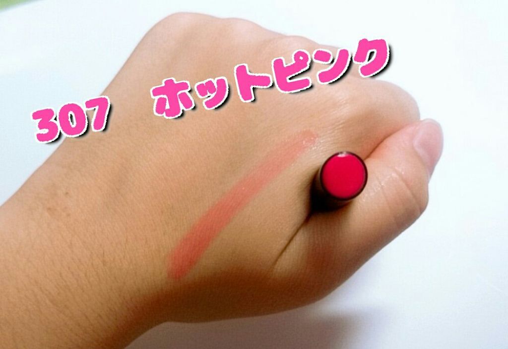 オペラ シアーリップカラー RN/OPERA/リップグロスを使ったクチコミ（3枚目）