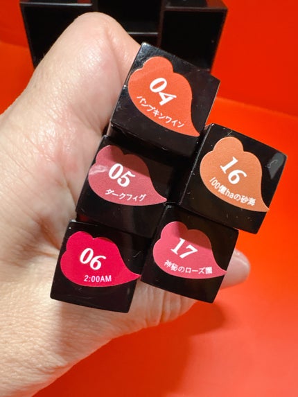 ケイト リプモンハウス限定セット/KATE/その他キットセットを使ったクチコミ(4枚目)