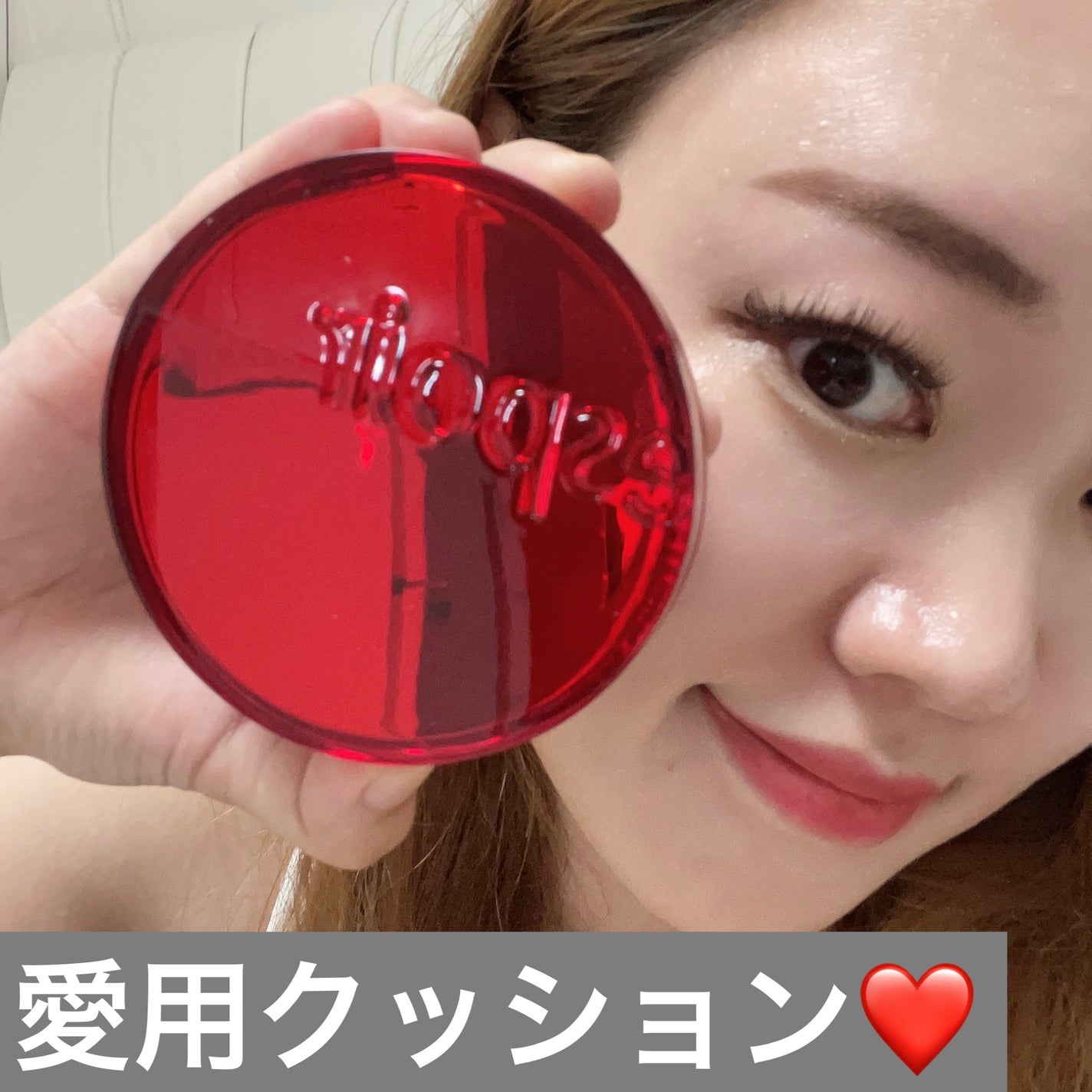 プロテーラービーベルベットカバークッション/espoir/クッションファンデーションを使ったクチコミ(1枚目)