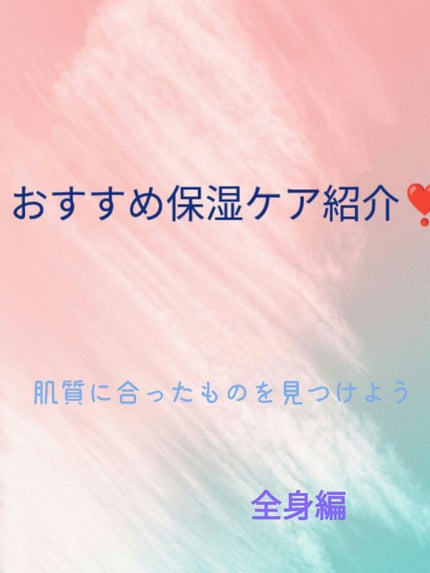 DHC 薬用リップクリーム/DHC/リップクリームを使ったクチコミ(1枚目)