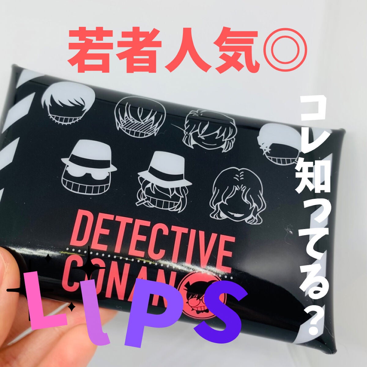 ニベア リッチケア&カラーリップ/ニベア/リップクリームを使ったクチコミ(1枚目)