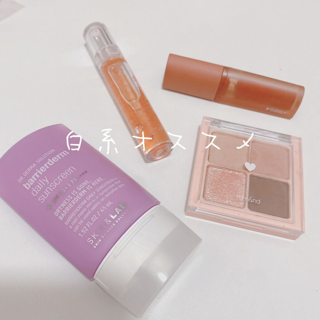 ホリカホリカ ハートクラッシュグローティントエアー/HOLIKA HOLIKA/リップティントを使ったクチコミ（3枚目）