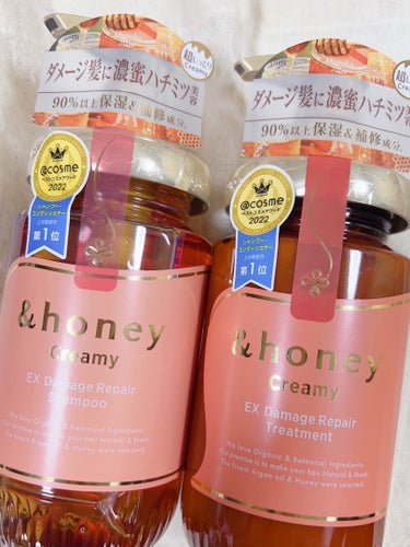 &honey Creamy EXダメージリペアシャンプー1.0/ヘアトリートメント2.0のクチコミ「
久々のヒット✨
濃厚ダメージケア
&さらさら髪ご希望の方こちらへ💁🏻‍♀️


⋱⋰ ⋱⋰ .....」（2枚目）