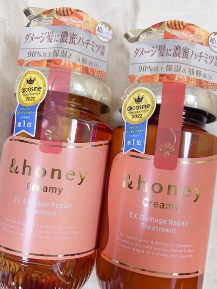 Creamy EXダメージリペアシャンプー1.0/ヘアトリートメント2.0/&honey/市販シャンプーを使ったクチコミ(2枚目)