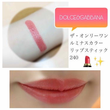 ザ・オンリーワン ルミナスカラー リップスティック/DOLCE&GABBANA BEAUTY/口紅を使ったクチコミ（2枚目）