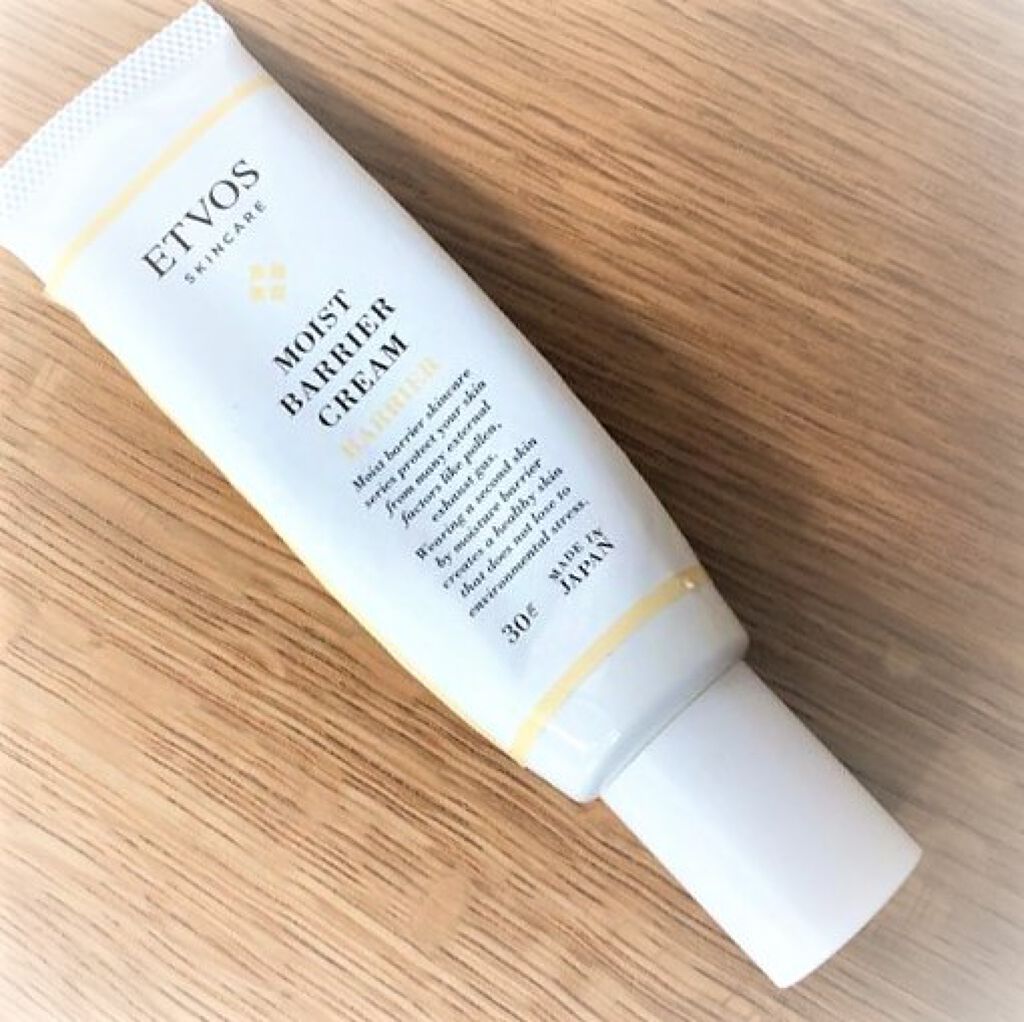 モイストバリアクリーム/エトヴォス/フェイスクリームを使ったクチコミ(1枚目)
