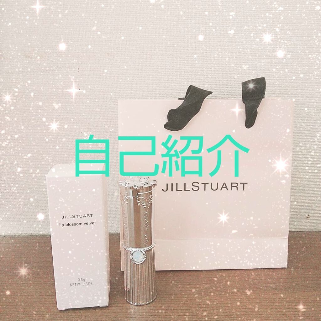 自己紹介/雑談/その他を使ったクチコミ（1枚目）