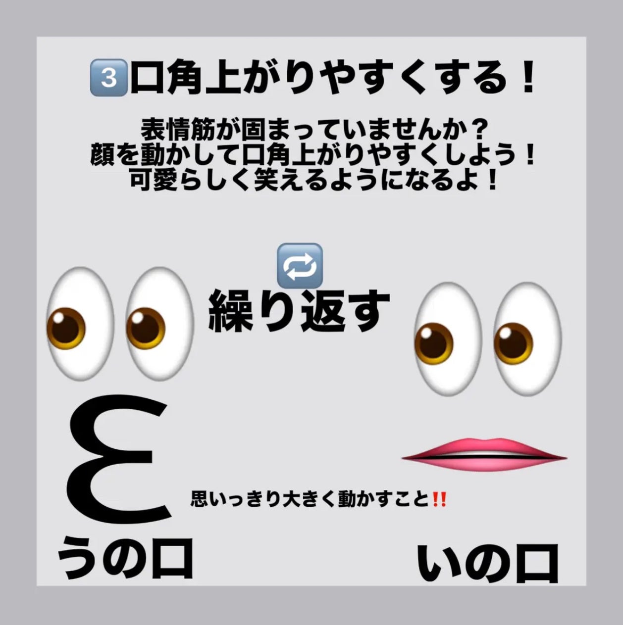 èæð±ð@å³ãã©ãã100 on LIPS ãããã€ã¬ã§1åçŸå®¹ãã¹ããæéã§å·®ãã€ãâ¡ããã«ã¡ã¯ïŒçŸåœ¹JK..ãïŒ5æç®ïŒ