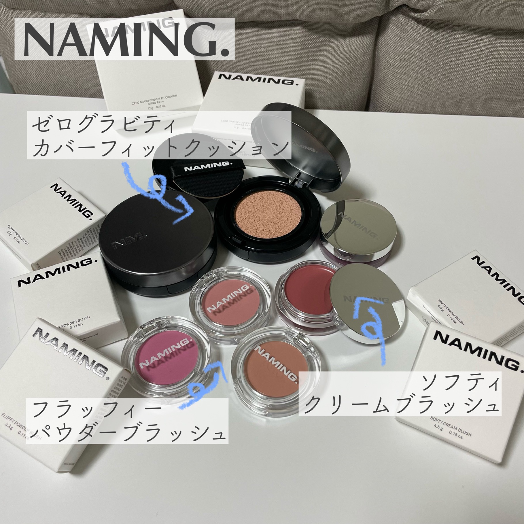 ネーミング フラッフィーパウダーブラッシュ/NAMING./パウダーチークを使ったクチコミ（1枚目）