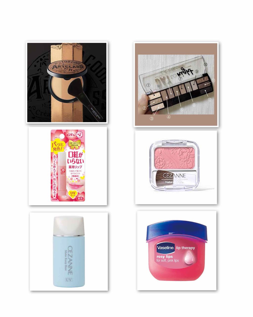 パーフェクトマルチアイズ/キャンメイク/アイシャドウパレットを使ったクチコミ(1枚目)