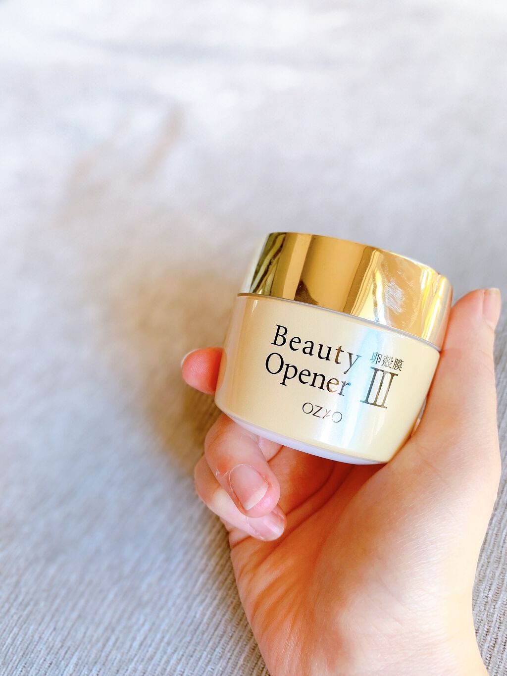 ビューティーオープナージェル/オージオ/オールインワン化粧品を使ったクチコミ(9枚目)