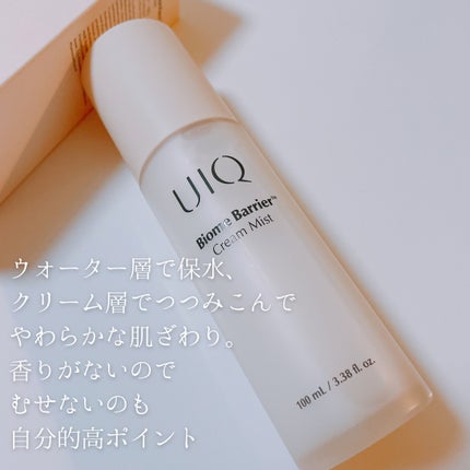 バイオームバリア クリームミスト/UIQ/ミスト状化粧水を使ったクチコミ(2枚目)