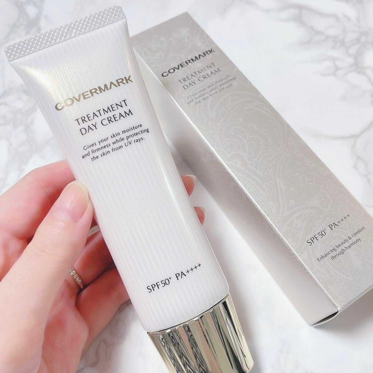 トリートメント デイ クリーム/COVERMARK/日焼け止めクリームを使ったクチコミ(5枚目)