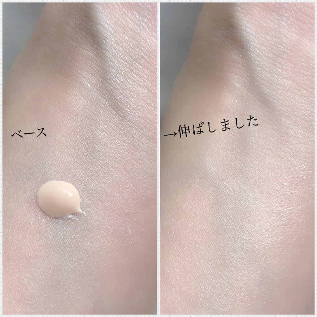 ディオールスキン フォーエヴァー＆エヴァー ベース SPF20／PA++/Dior/化粧下地を使ったクチコミ（2枚目）