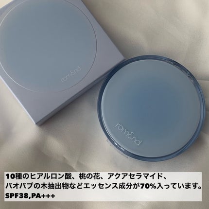 rom&nd ベアウォータークッションのクチコミ「透明感のある水ツヤ肌へ
✂ーーーーーーーーーーーーーーーーーーーー
rom&nd
ベアウォータ.....」(2枚目)