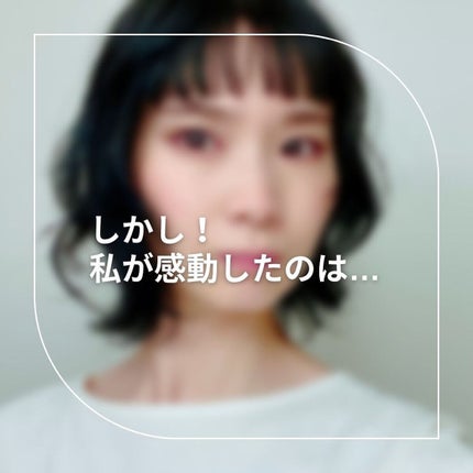 THREE シマリング グロー デュオ/THREE/クリームハイライトを使ったクチコミ(3枚目)